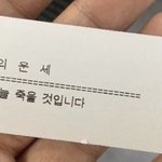 나처럼 <b>자존</b>감 낮은 애 있냐...?
