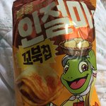 얘들아 꼬<b>북칩</b> 인절미맛 먹어