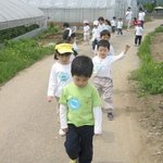 내 방학 어딨냐 ..<b>분명</b> 있었는데