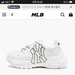 얘더라 이 신발 어때?