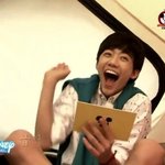 나암궁<b>재민</b> 내꺼