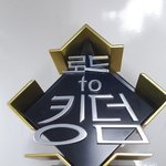 근데 로투킹 트로피 ㅈㄴ <b>부실</b>함