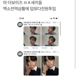 적은 서울이 아니라 <b>논산</b>에 있었음