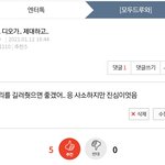 [모두드루와] <b>염불</b>은 이루워진다악