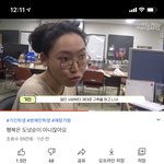 리슨서버에 빡<b>칠때</b>마다 보는 영상