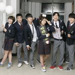 벌써 방영한 지 9년된 드라마