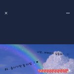 야 이거 댕<b>윳김</b>