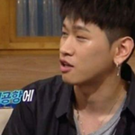 공항에서 크러쉬를 본 초등<b>학생</b>들ㅋㅋ
