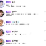 [EXO] 어랏? <b>완벽</b>한데 준면이가 없네?