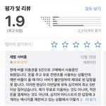 [NCT즌] 아 개웃겨