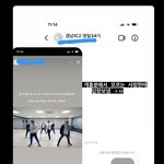[NCT즌] 난 어쩌면 좋아 걍 망한듯