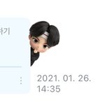 [방탄소년단] 앨범 <b>산</b> 사람?
