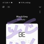 [방탄소년단] <b>주기적</b>으로 봐줘야됨