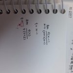 [댓글부탁해] 수2 완전 쉬운 거 알려줄 사랑ㅜㅜㅠ
