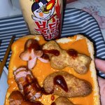 [쉬운요리] 나혼자산다 유이 불닭<b>마요</b> 토스트 해먹기