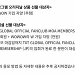 [TXT] 일본 에디션... <b>tlqkf</b>