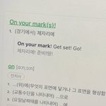 [NCT즌] 마크 인스타 아이디랑 <b>게시물</b> 이거 봤어?ㅠ
