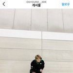 [NCT] 그니까 55만명이 <b>팔</b>로잉를 못하고 있다는 거잖아..?