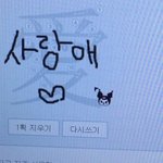 [19] 이거 시간<b>낭비</b>야??