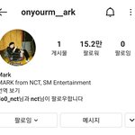 [NCT] 팔로우 성공ㅎㅎ