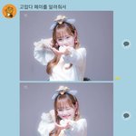 이거 <b>개</b> 웃<b>김</b> ㅋㅋㅋ