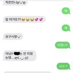 동생 개웃기네 ㅋㅋㅋㅋㅋㅋㅋㅋㅋㅋ