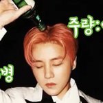 [아이콘] 이거 <b>칸쵸</b>님 영상 썸네일인데