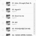 나 <b>타</b><b>팬</b>인데 이거 다 들음