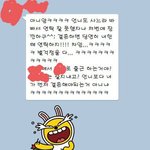 [개깊은빡침] (+추가)축의금 5만원내고 욕먹었다던 결혼식 당사자입니다...