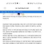 나 초4때 문장력 <b>개지</b>렸음;