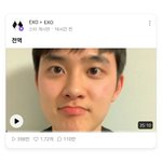 브이앱 역대급 귀여운 <b>썸네일</b>이다;