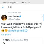[<b>경수</b>] 대박이다 진짜