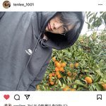 [NCT즌] <b>오디</b>냐는거 왜웃기지