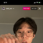 [NCT즌] 진지한 표정으로 버블 <b>유출</b>하지 말라고 하시는중