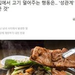 <b>생각날때</b>마다 존웃