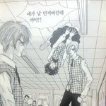 [댓글부탁해] 사탐 나한테 뭐가 맞는것 같냐