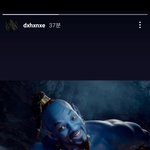 [빅톤] 뭐라고 한<b>세야</b>?