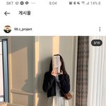 옷 코디 추반좀 해<b>주랑</b>