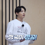 전정국 하얀색 ㅈㄴ<b>찰떡</b>이다