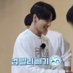 전정국은 ㄹㅇ 큐티임