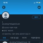 [NCT즌] 짹은 <b>피디</b>엪 못따?