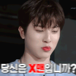 [트레저] 트위터 <b>염탐</b>만 하는 트메 여깄네