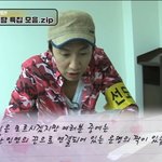 [NCT즌] 2<b>광수</b> 엔시티설