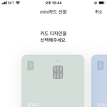 <b>여야</b> 얘들아 디자인 좀 골라주라!!