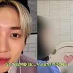 [TXT] 아니 ㅋㅋㅋㅋㅋ 강태현 개웃기네