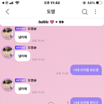 [NCT즌] 나 127데이에김더영이랑 <b>백일</b>이당