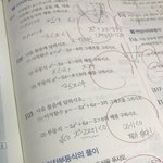 [댓글부탁해] 고1 빡센고 왔는데 공부하기 존 나 싫어