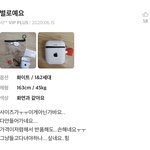 <b>에어</b>팟짭 쓰면서 케이스 안맞다고
