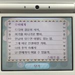 [드루와] ㅈㅂ이단어뭐였지제발알랴주라❗️❗️❗️❗️