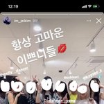 [여자친구] 헉 <b>세상</b>에 안무슨생님